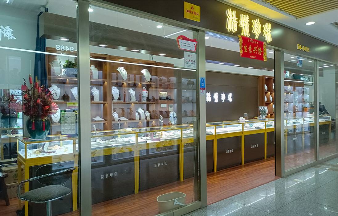 爱伯利 爱伯利